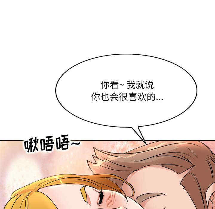 第2张