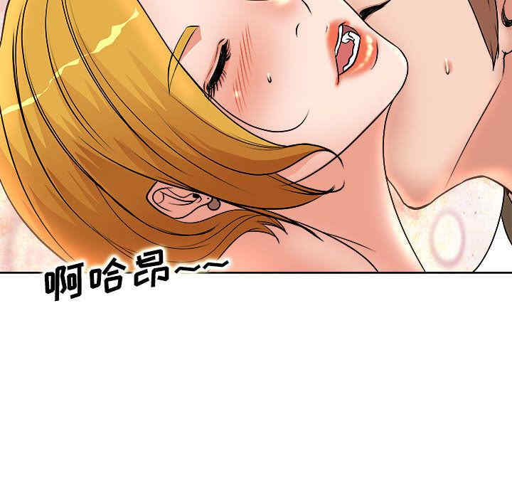 第3张
