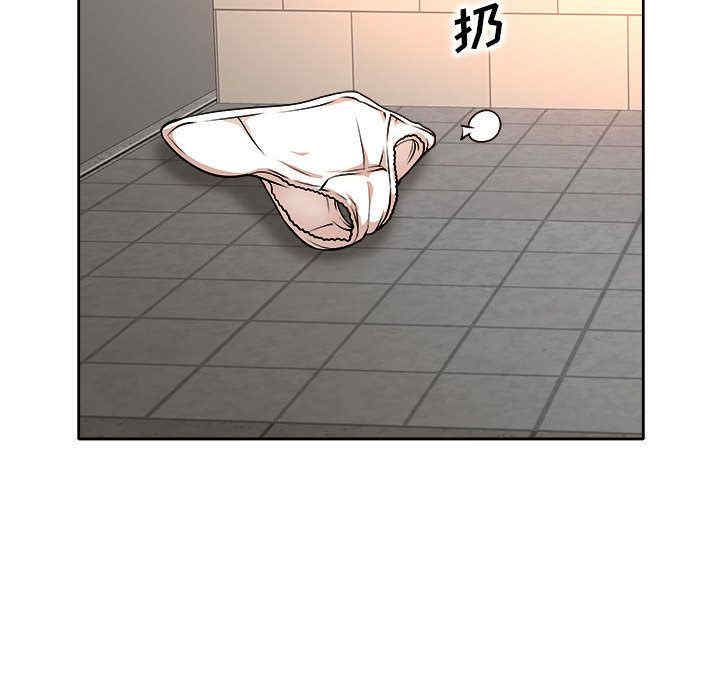 第9张
