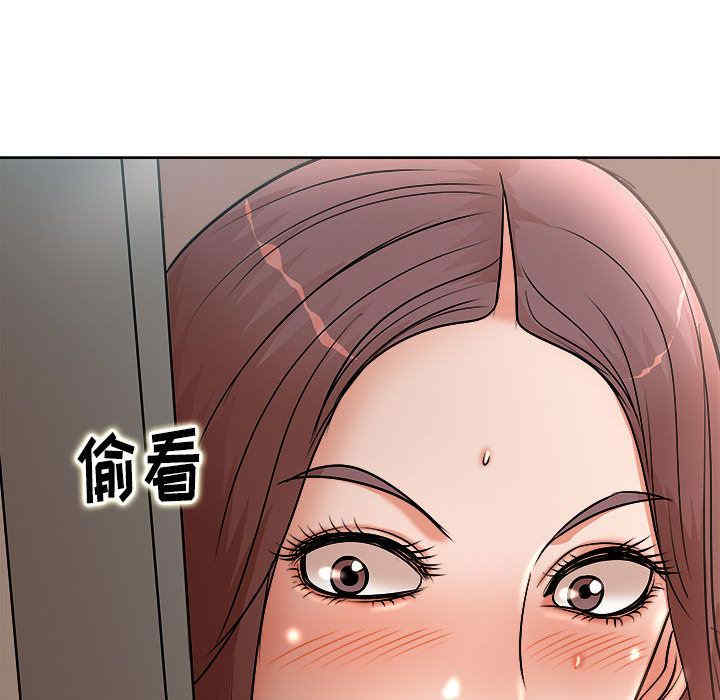 第17张