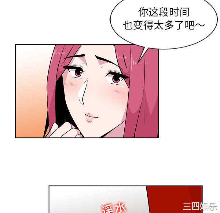 第22张
