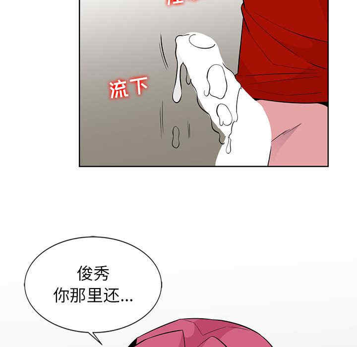 第23张