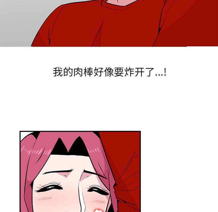 第32张