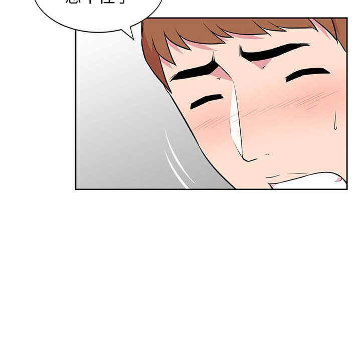 第35张