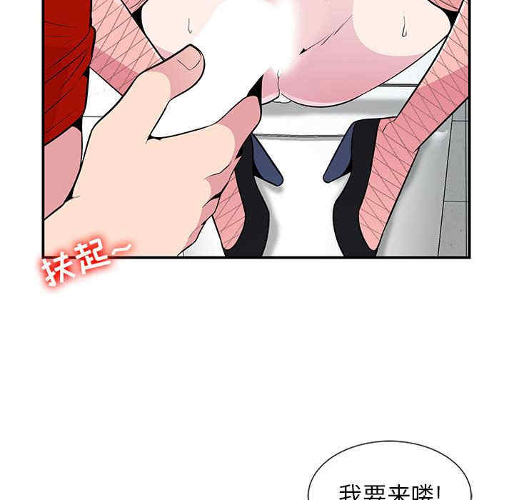 第42张