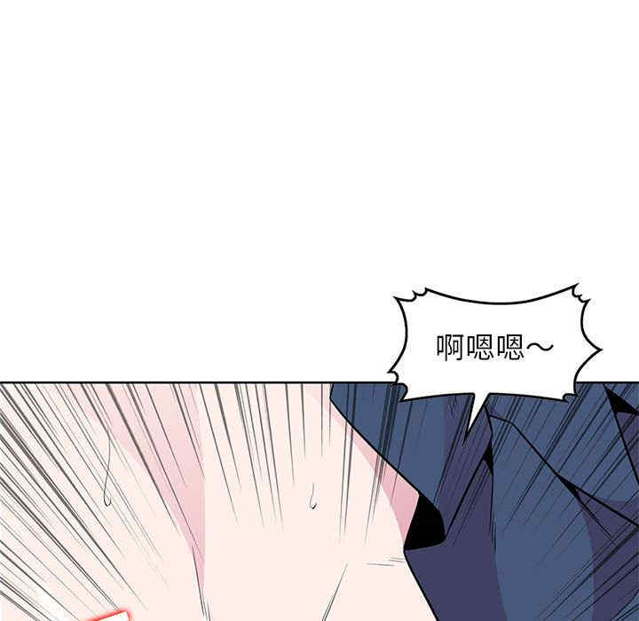 第44张