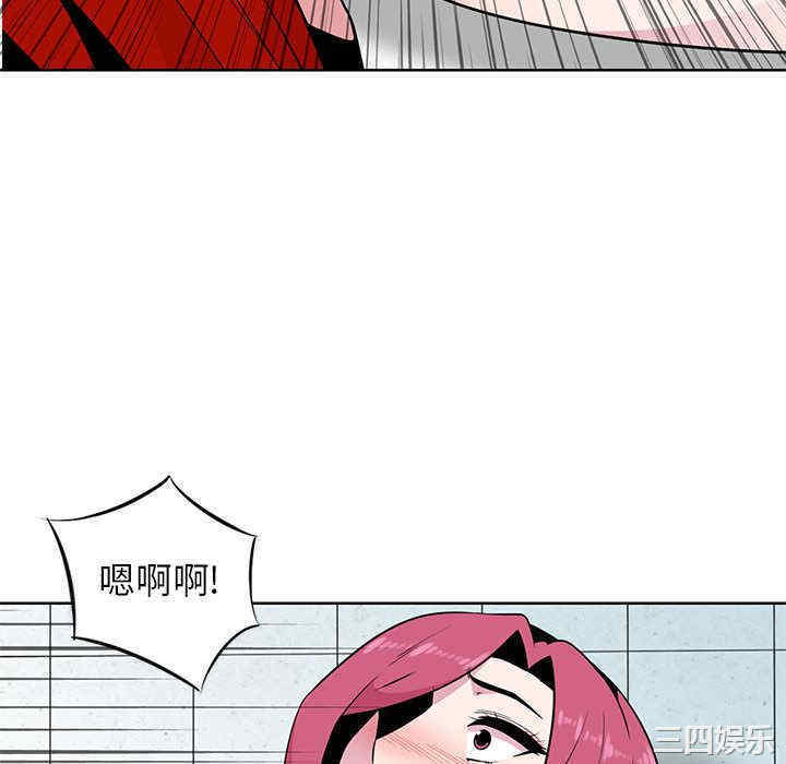 第46张