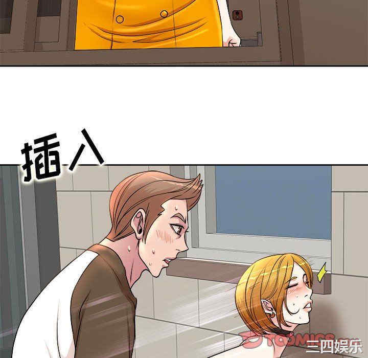 第44张