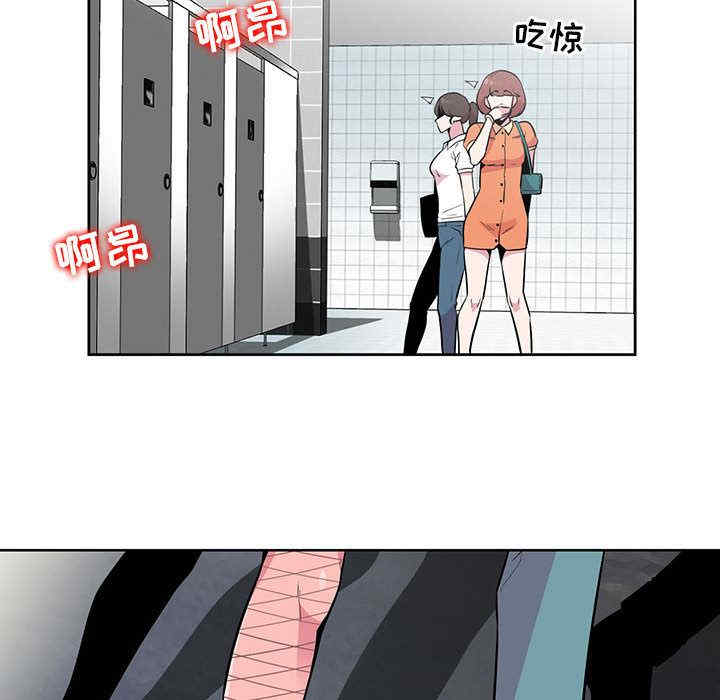 第57张