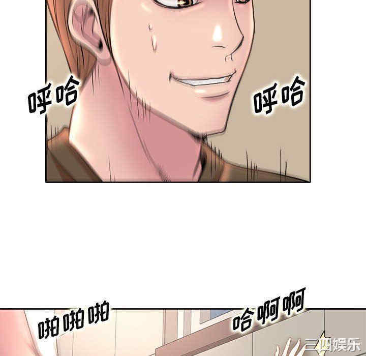 第56张