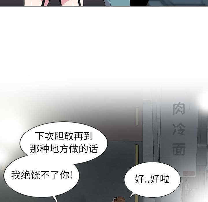 第61张