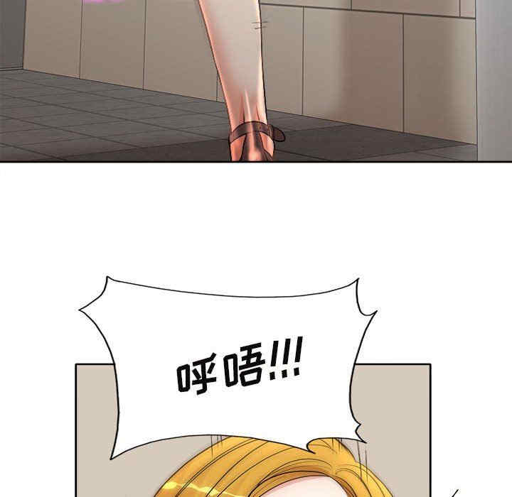 第59张
