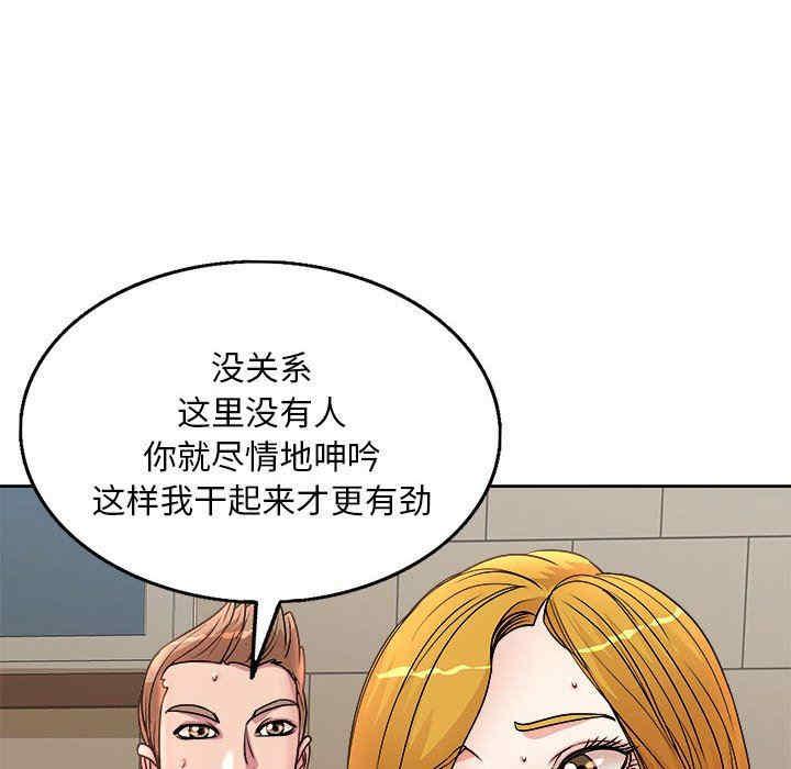 第63张