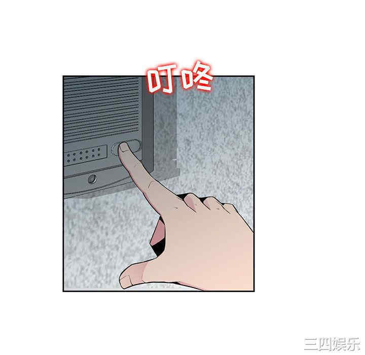 第64张