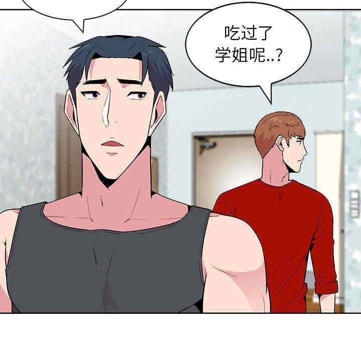 第67张
