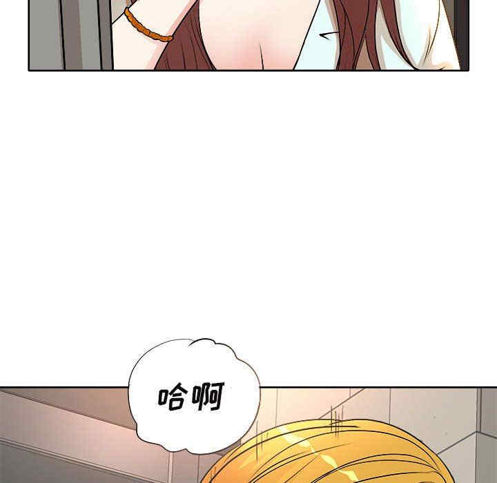 第73张
