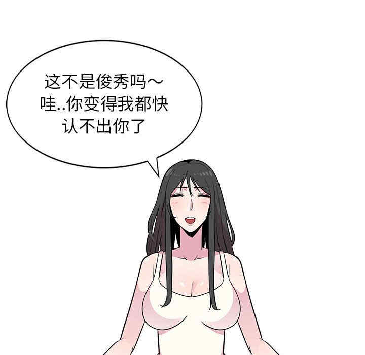 第69张