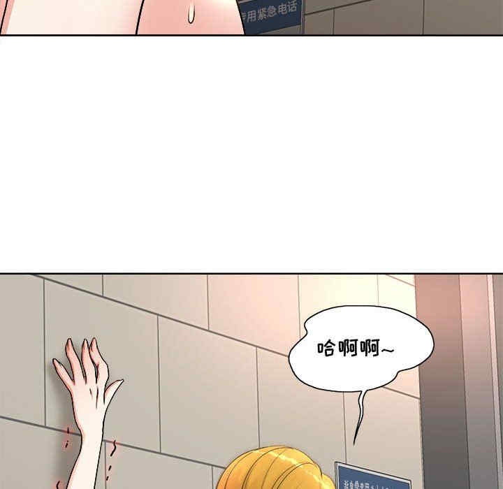 第76张