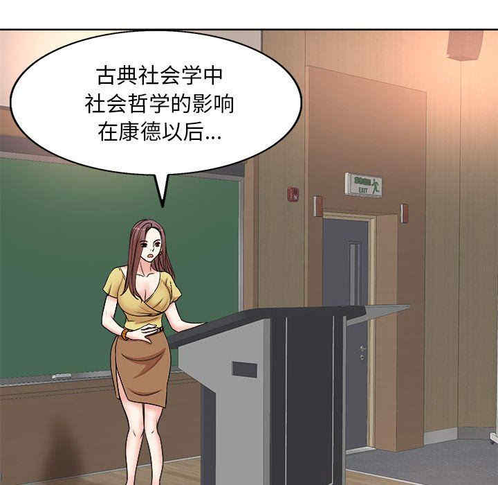 第102张