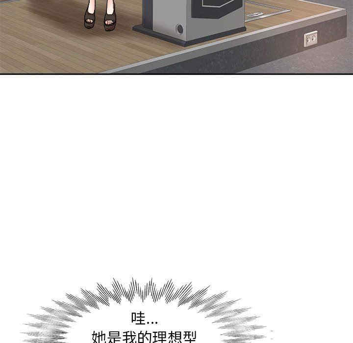 第103张