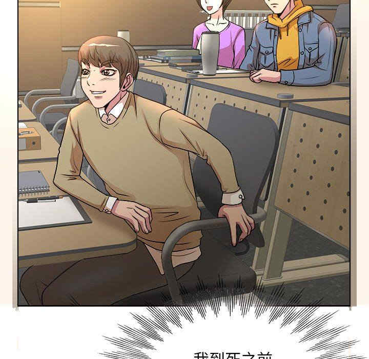 第105张