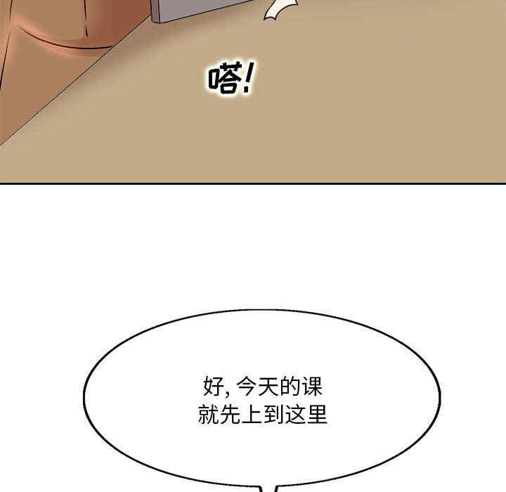 第109张