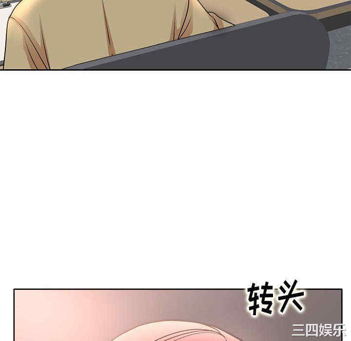 第113张