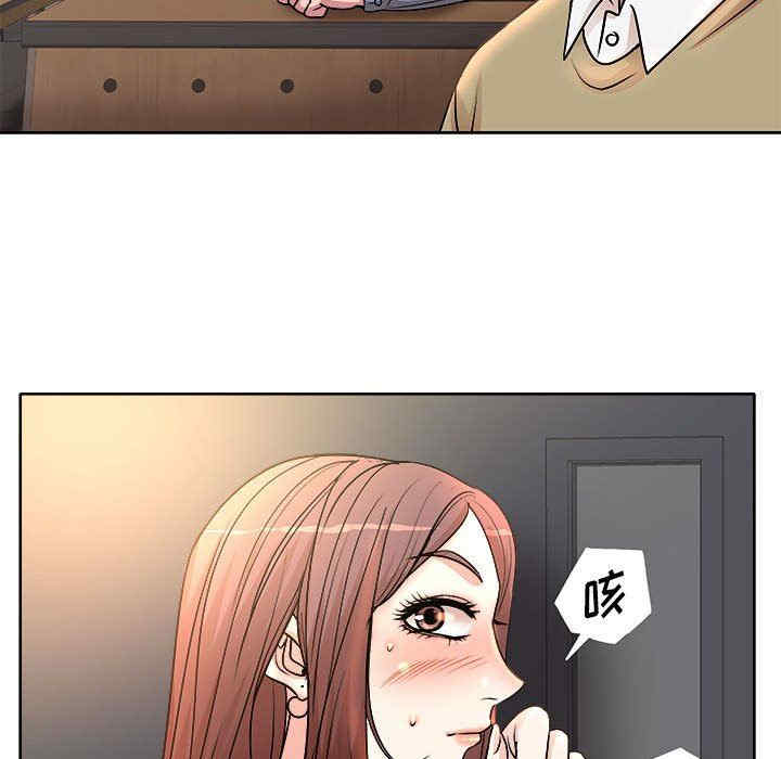 第3张
