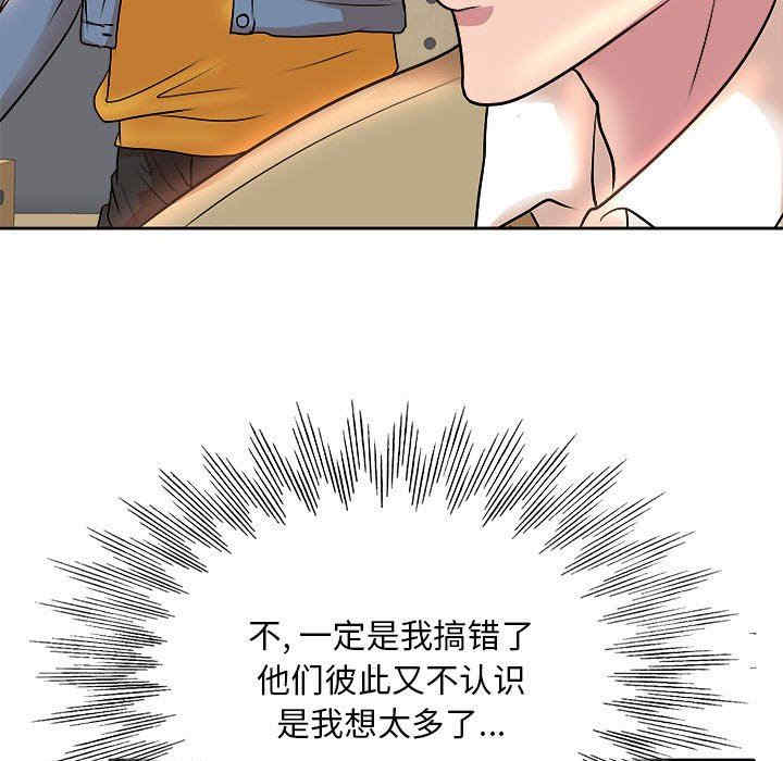 第12张