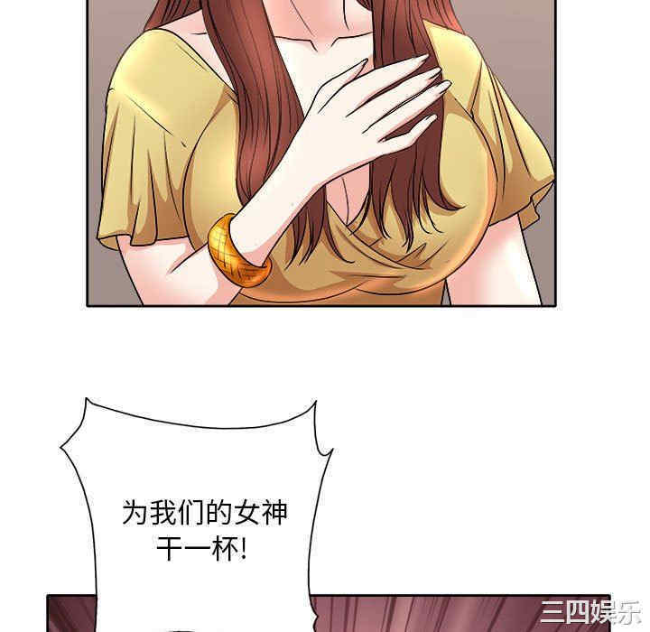 第32张