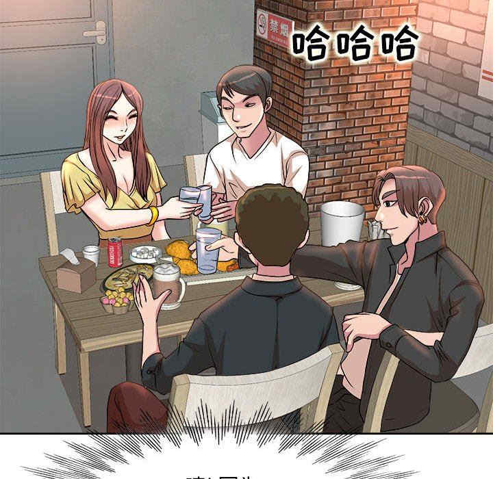 第40张