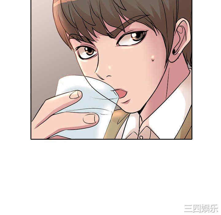 第43张