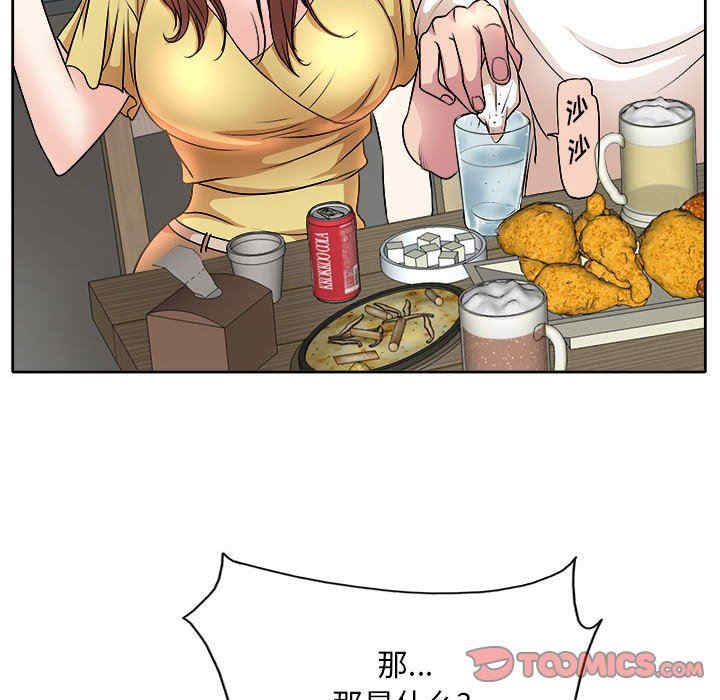 第48张