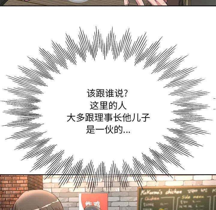 第58张
