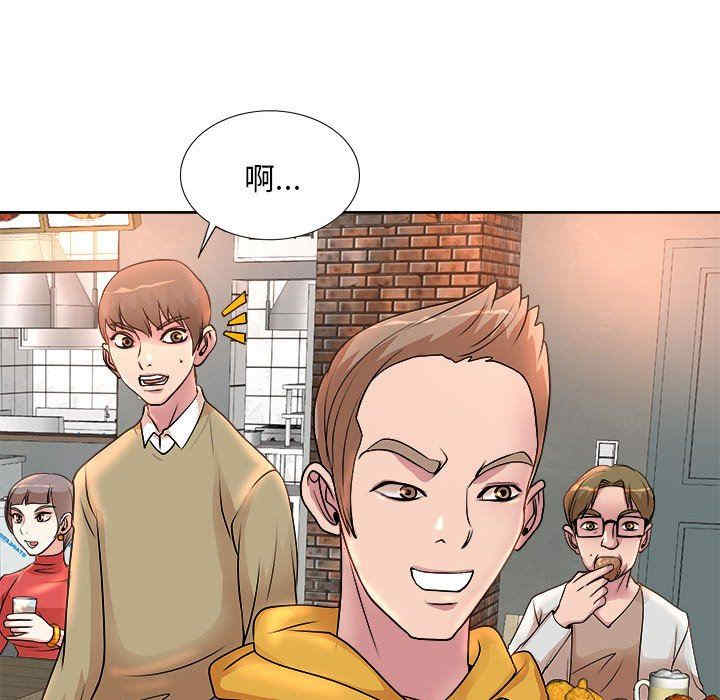 第62张