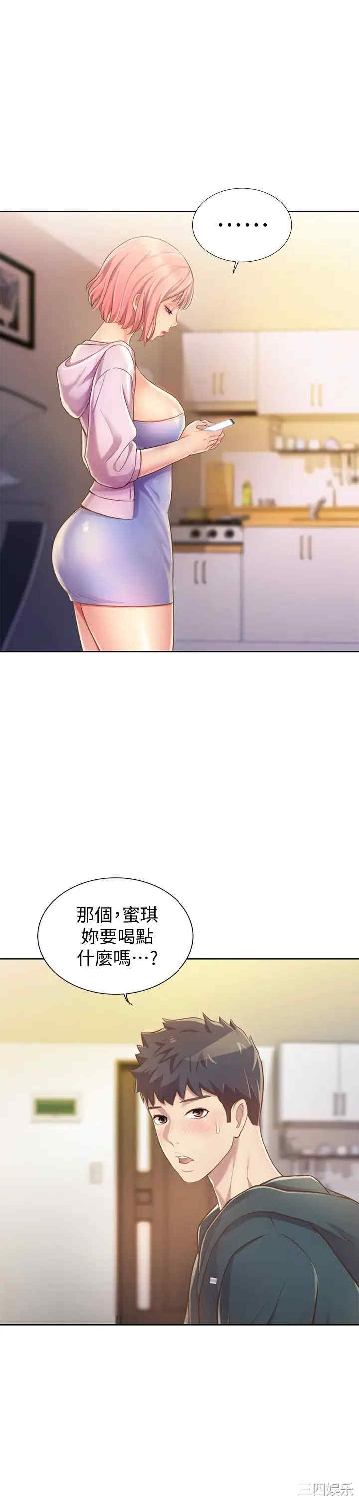 第23张