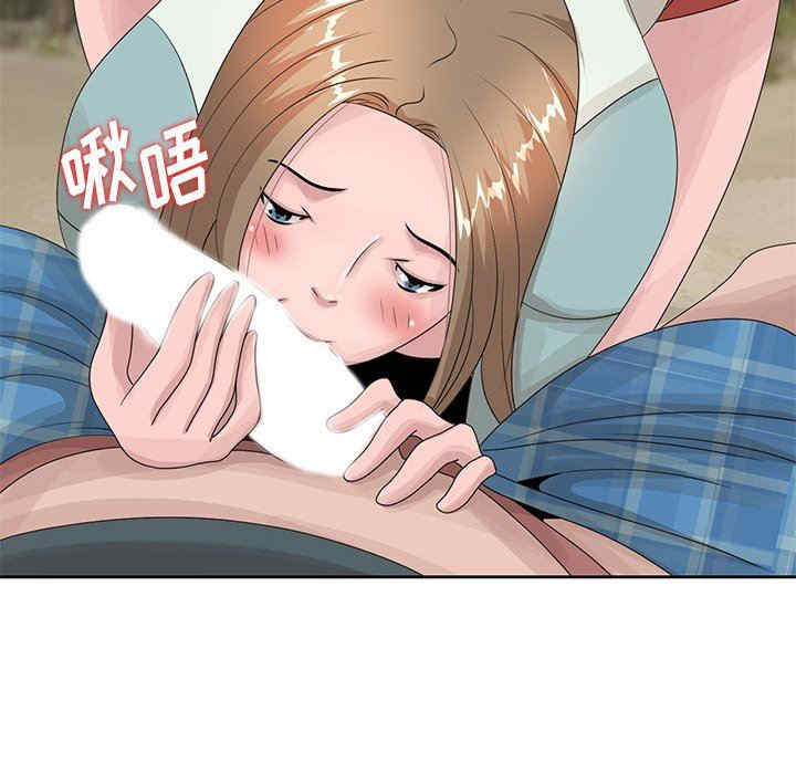 第42张
