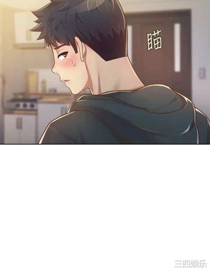 第28张