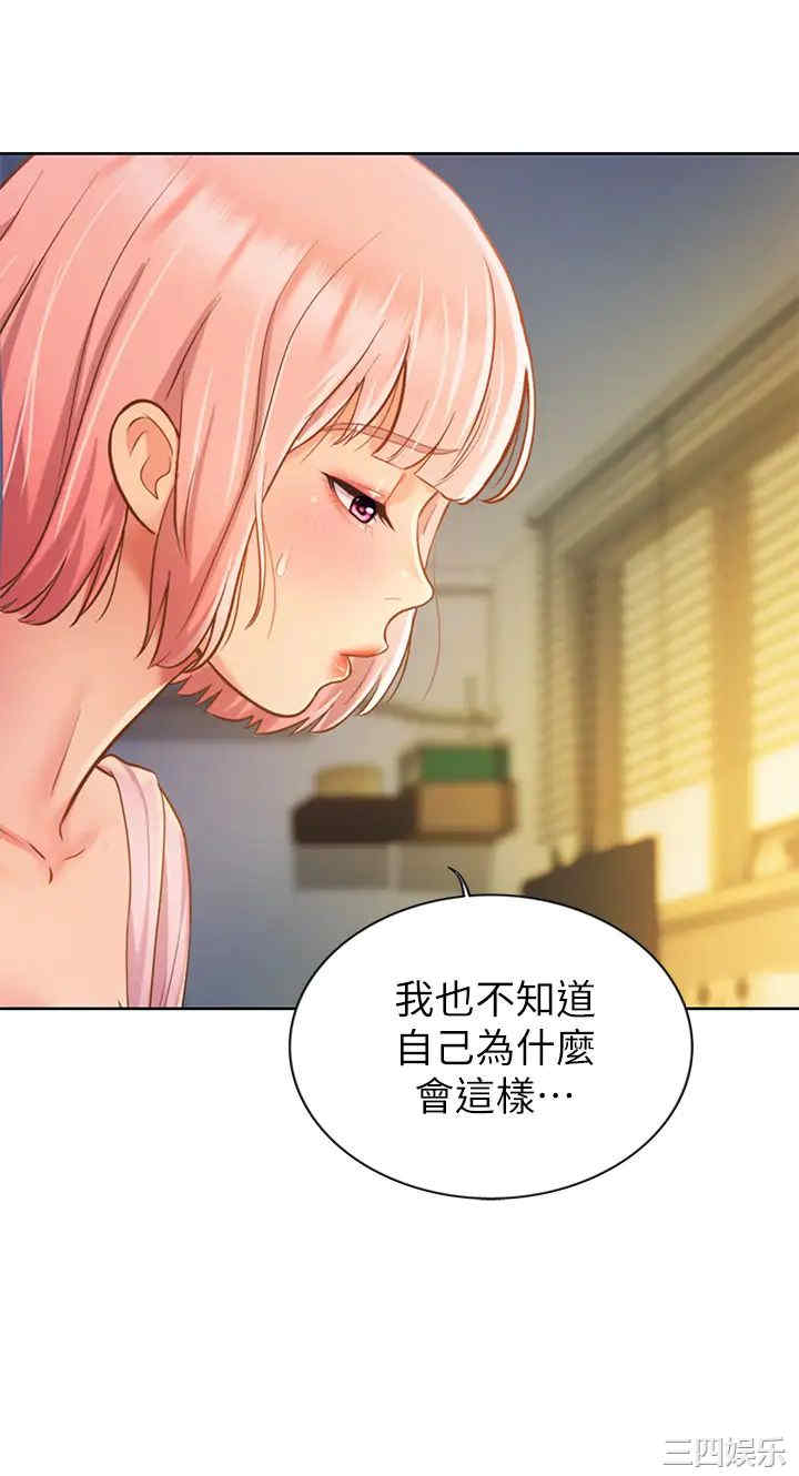 第32张