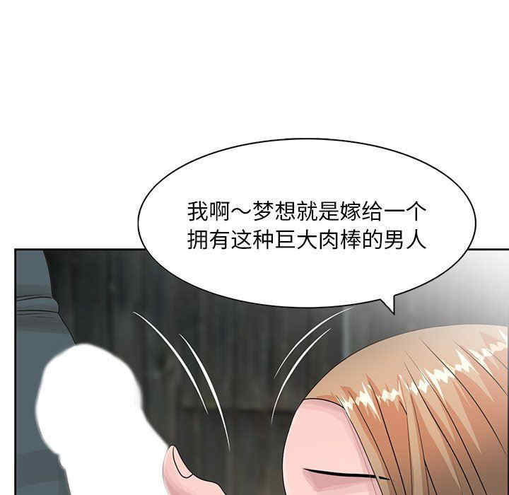 第50张