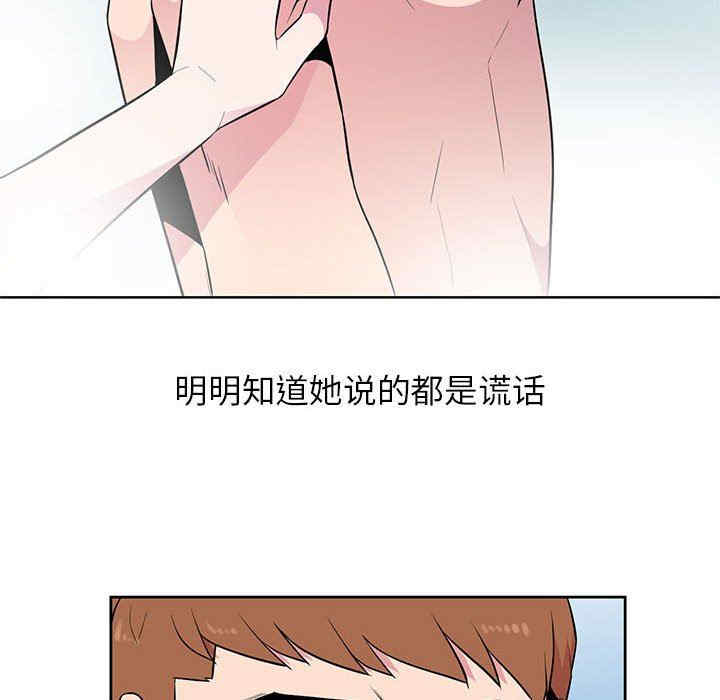 第39张