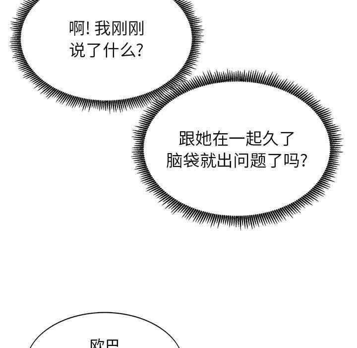 第59张