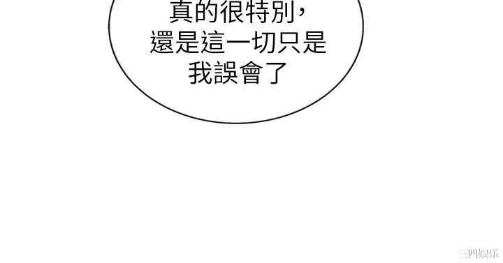 第42张