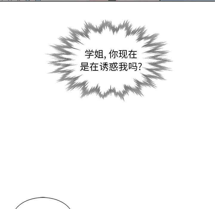 第45张