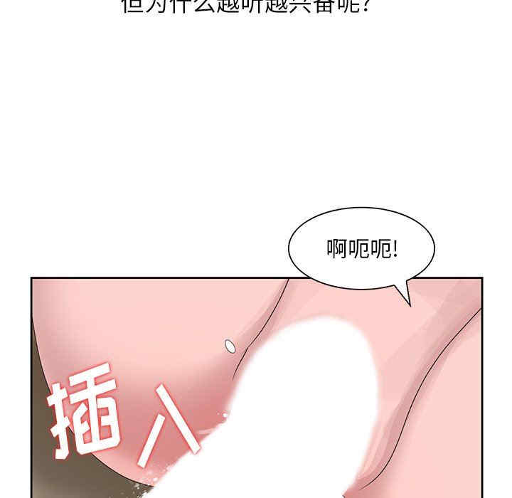 第63张