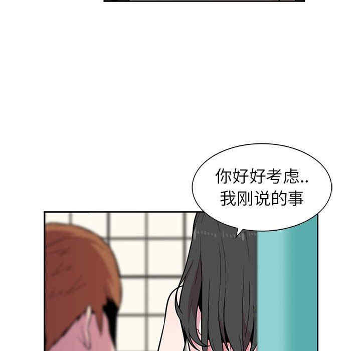 第55张