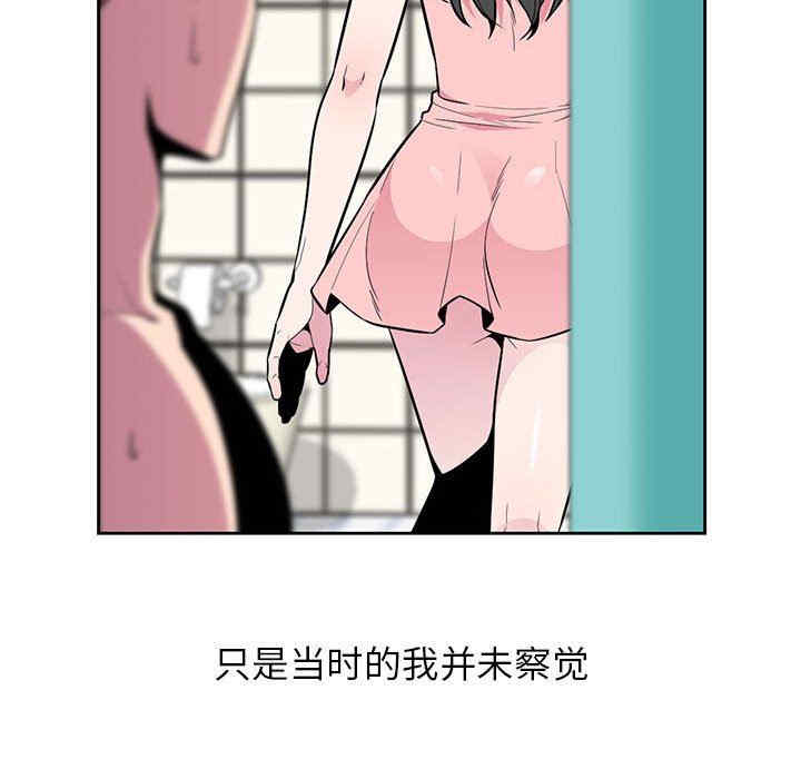 第56张