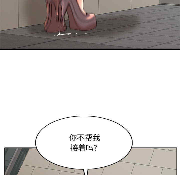 第78张