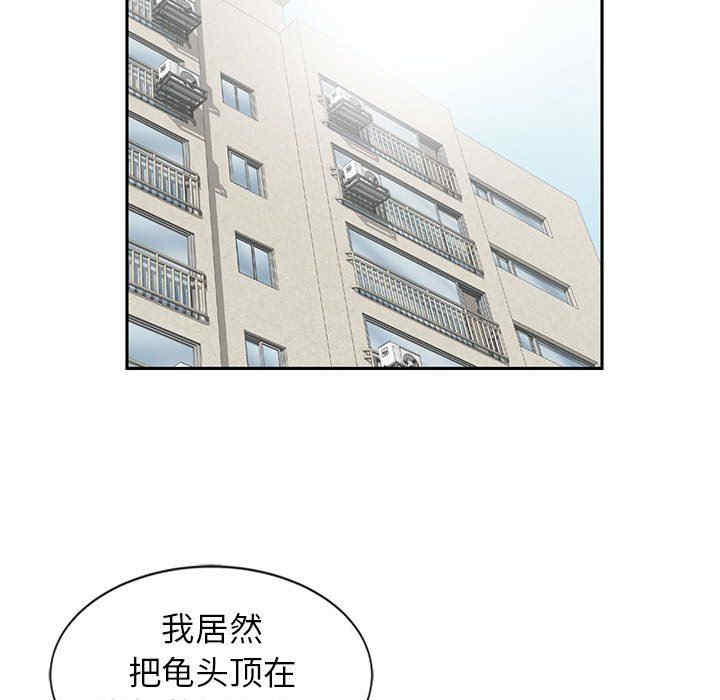 第58张