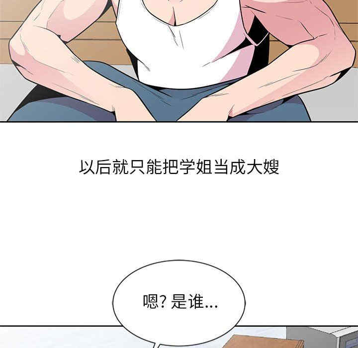 第61张